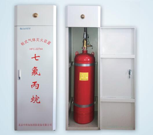 柜式七氟丙烷滅火系統接線安裝