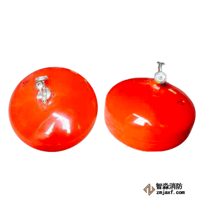 儲壓懸掛超細干粉4kg 儲壓懸掛超細干粉4kg